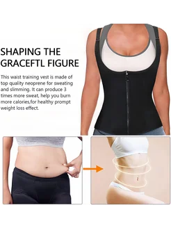 Corset Waist Trainer