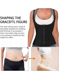 Corset Waist Trainer - Divine Beauty
