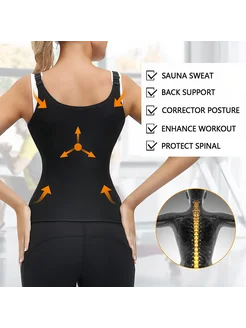 Corset Waist Trainer