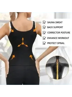 Corset Waist Trainer - Divine Beauty